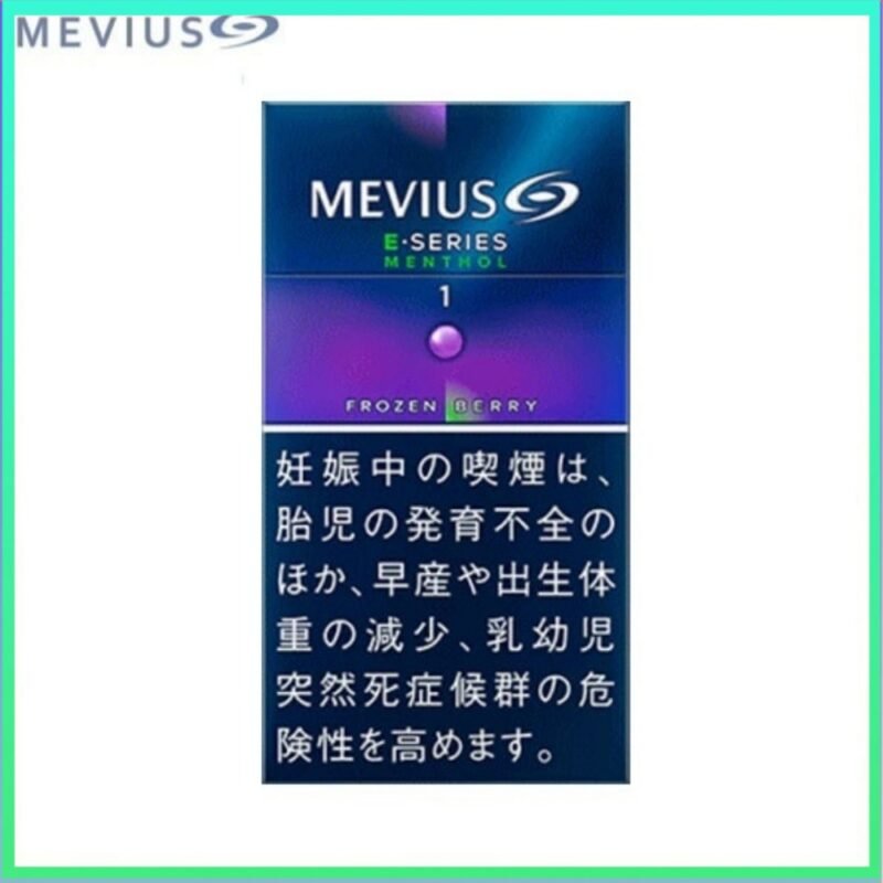 Mevius七星萬事發香煙E系列藍莓爆珠1mg