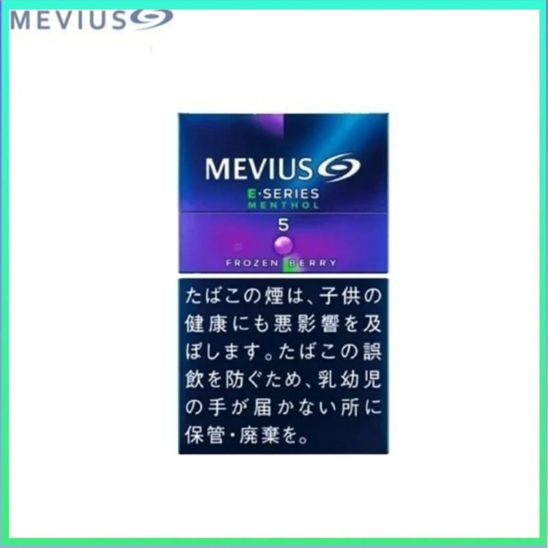 Mevius萬事發香煙E系列藍莓爆珠5mg