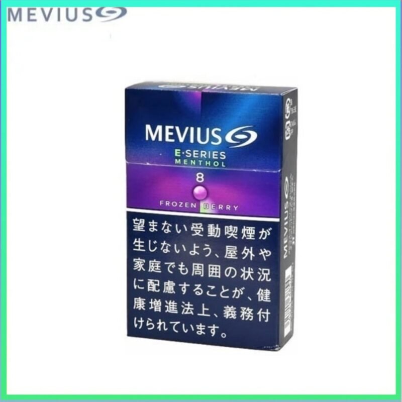 Mevius七星萬事發香煙E系列藍莓爆珠8mg