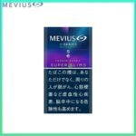 Mevius萬事發香煙E系列藍莓爆珠5mg（幼隻）