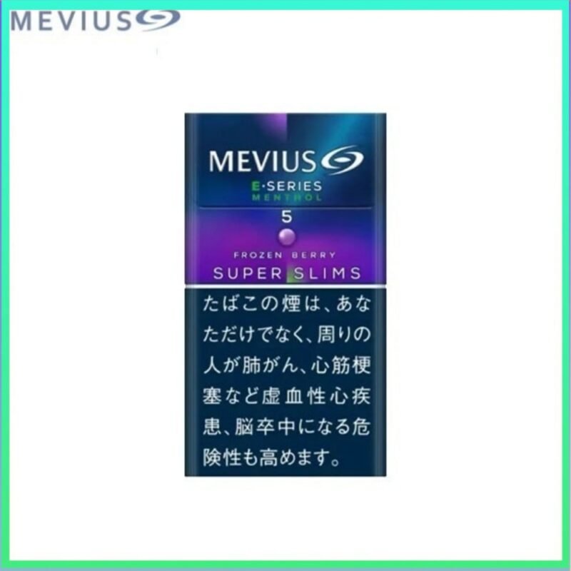 Mevius萬事發香煙E系列藍莓爆珠5mg（幼隻）