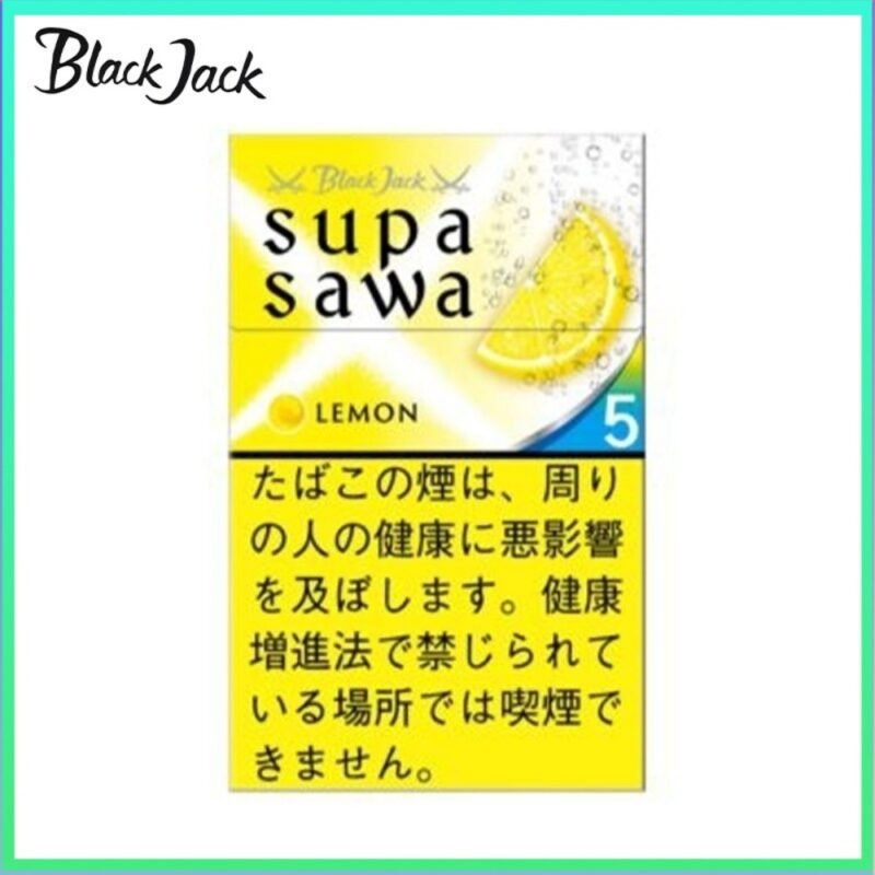 Black Jack黑傑克檸檬薄荷爆珠香煙5mg