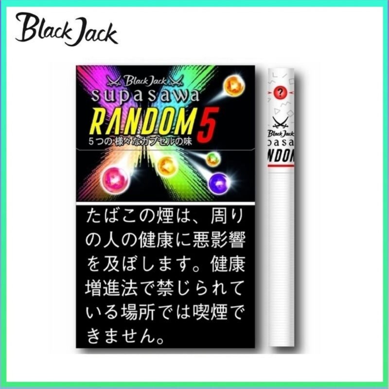 Black Jack黑傑克香煙Random 5mg五種隨機口味水果爆珠