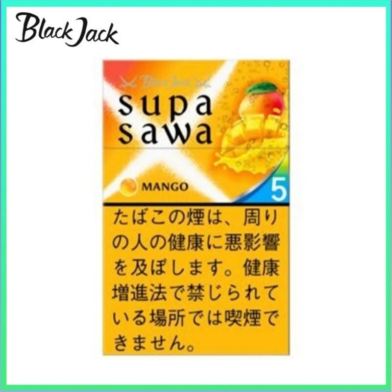 Black Jack黑傑克芒果薄荷爆珠香煙5mg