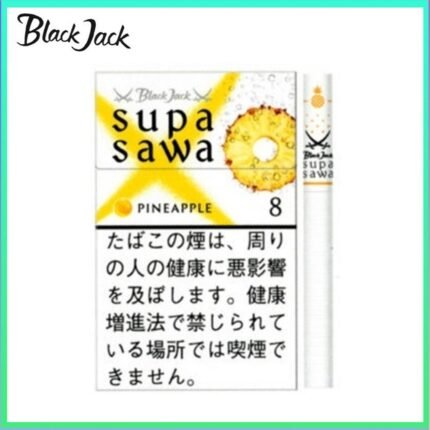Black Jack Supa Sawa黑傑克菠蘿香煙8mg