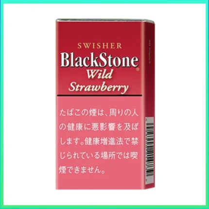 香港Black Stone Wild Strawberry黑石小雪茄草莓香煙