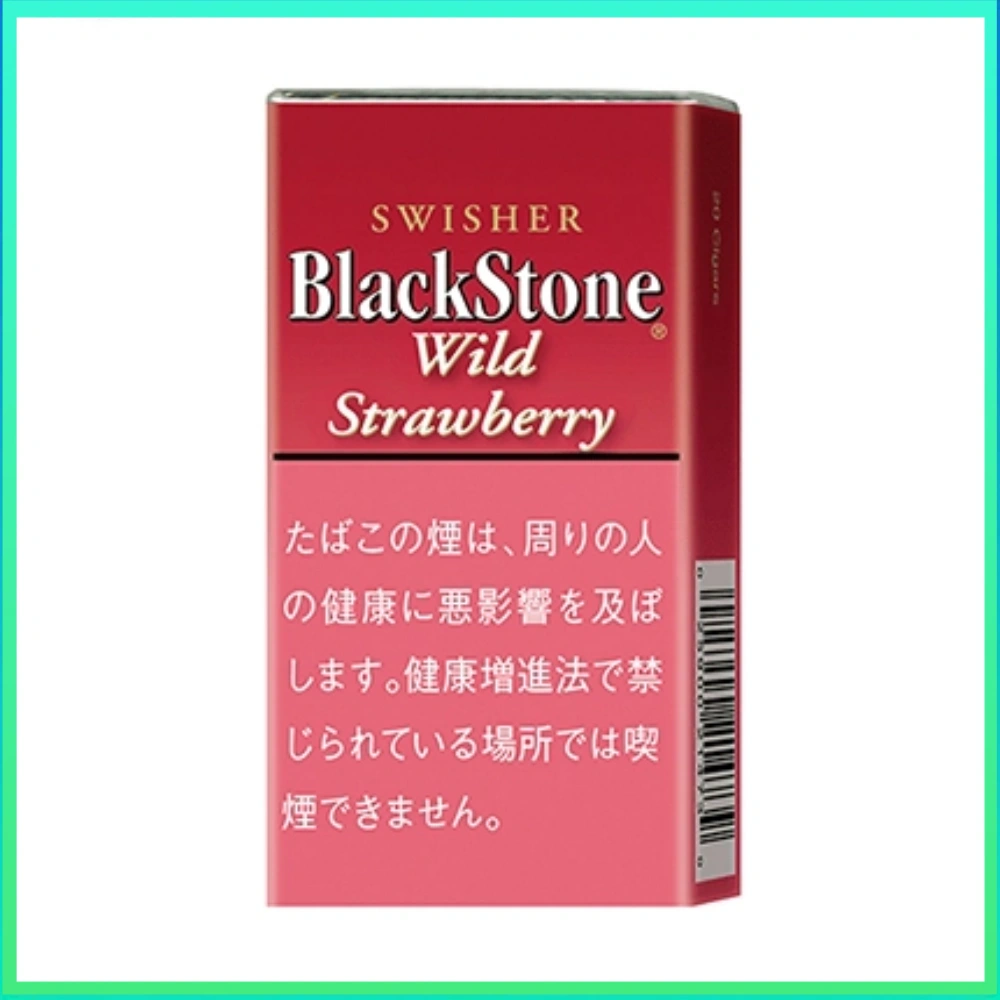 黑石小雪茄 草莓 香港Black Stone Wild Strawberry黑石小雪茄草莓香煙