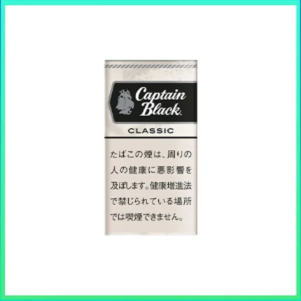 香港Captain Black CLASSIC黑船长經典原味香草小雪茄香煙