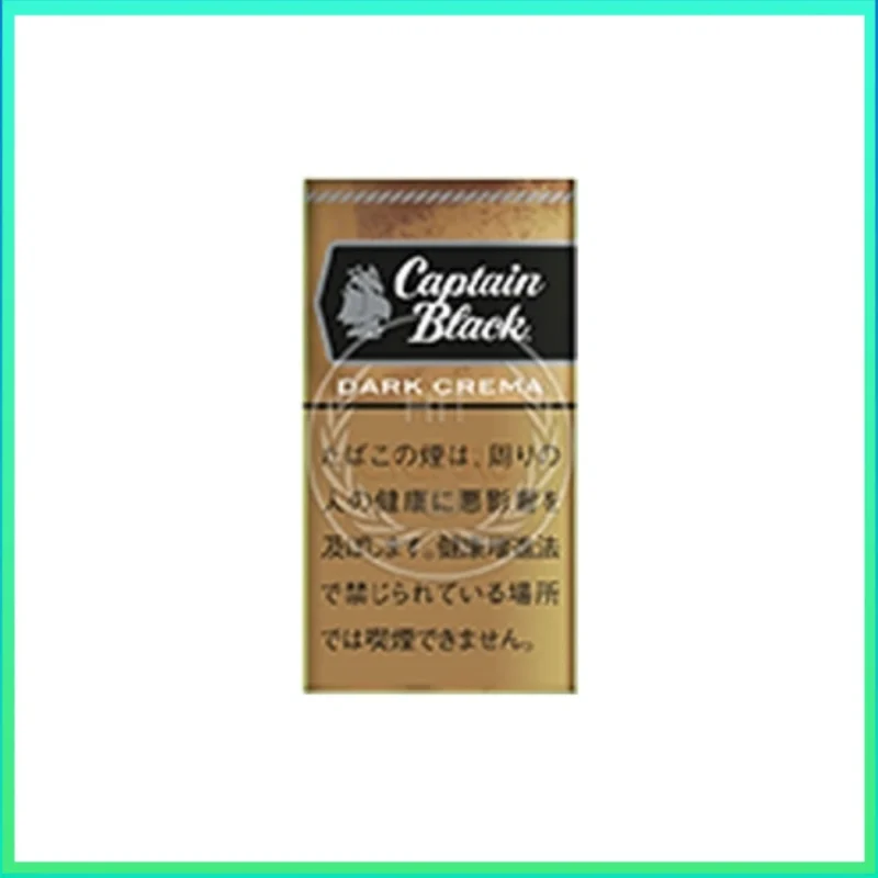 香港Captain Black DARK CREMA黑船长深色奶油小雪茄香煙