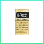 香港Captain Black WHITE CREMA黑船长白奶油小雪茄香煙