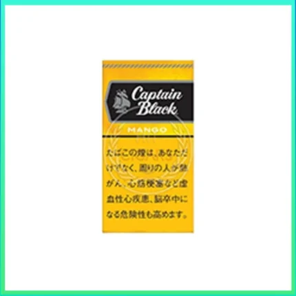 香港Captain Black MANGO黑船长芒果小雪茄香煙