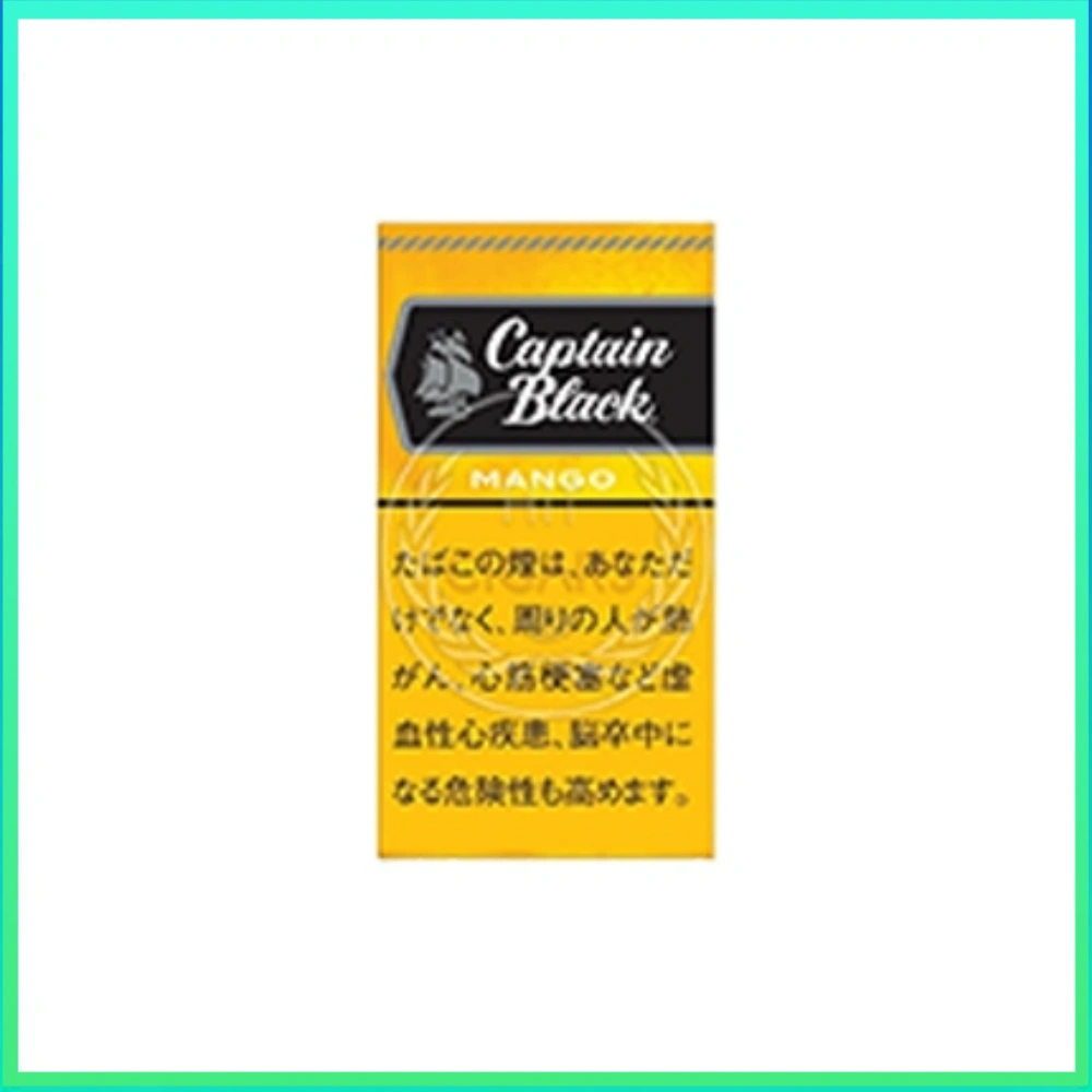 黑船長芒果 香港Captain Black MANGO黑船长芒果小雪茄香煙
