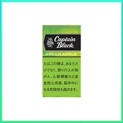 香港Captain Black GREEN APPLE黑船长青蘋果小雪茄香煙