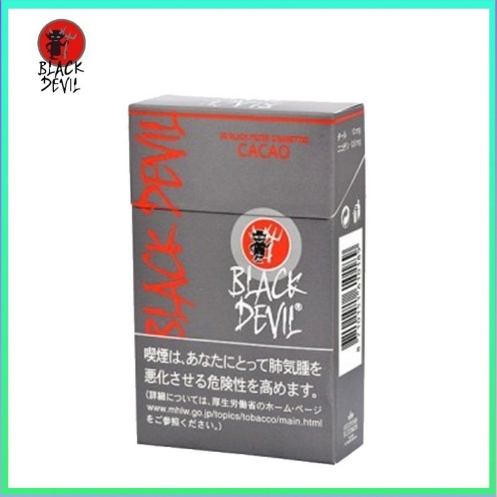黑魔鬼Black Devil可可灰色 Black Devil黑魔鬼朱古力香煙10mg