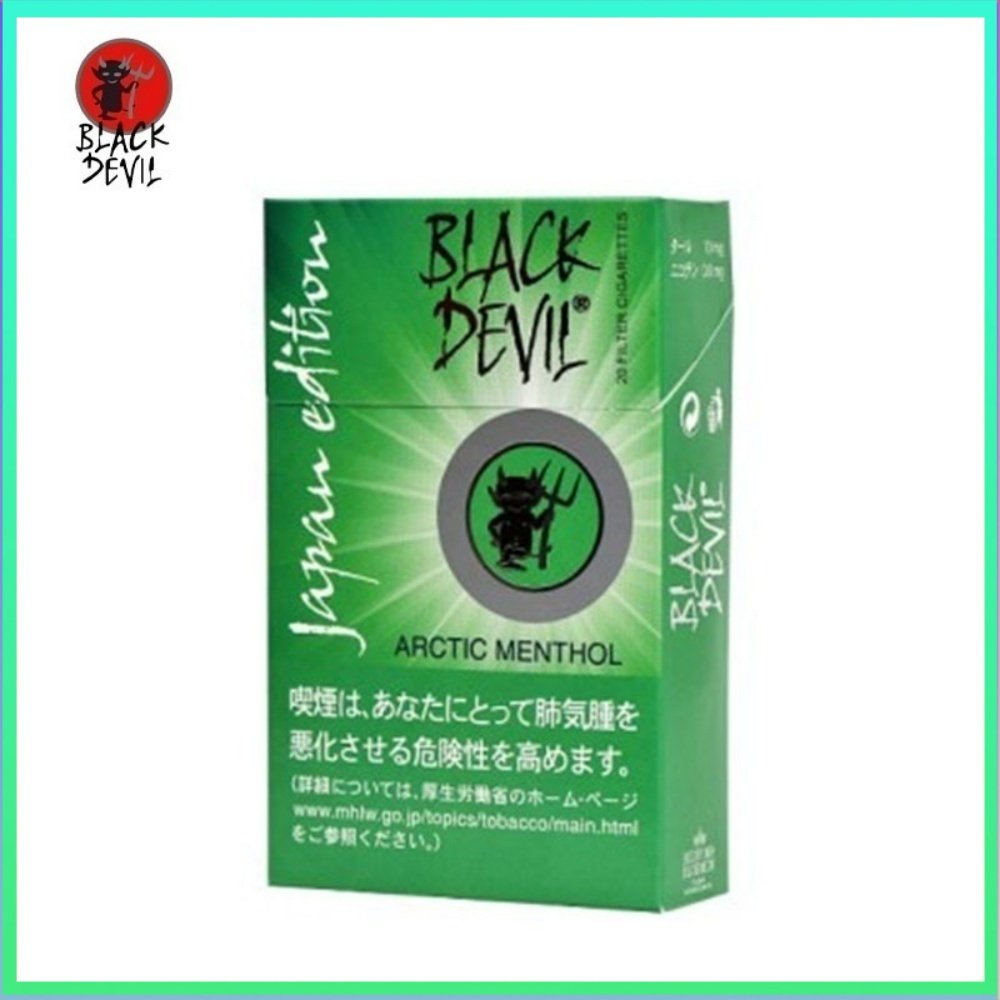 黑魔鬼Black Devil薄荷爆珠 Black Devil黑魔鬼薄荷香煙10mg
