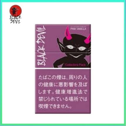 Black Devil黑魔鬼粉紅香草香煙10mg