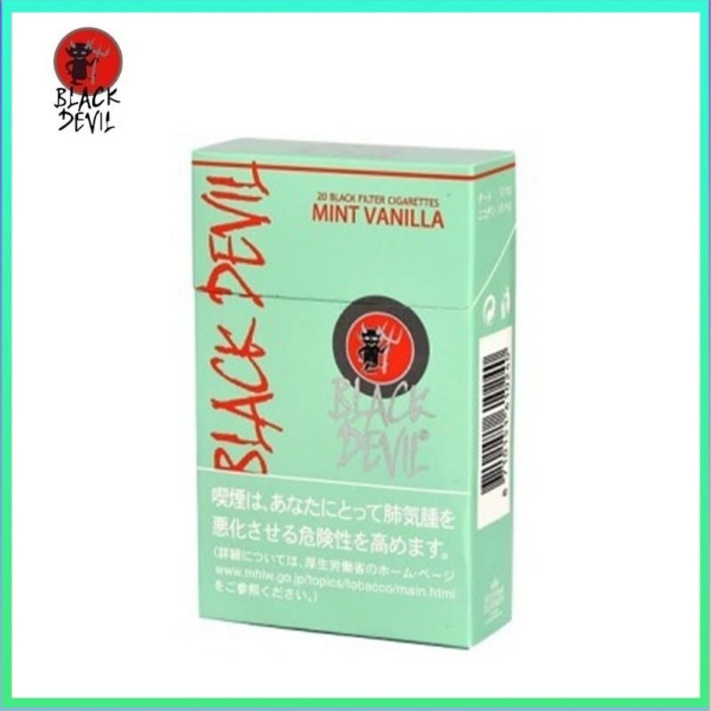 Black Devil黑魔鬼香草薄荷香煙10mg
