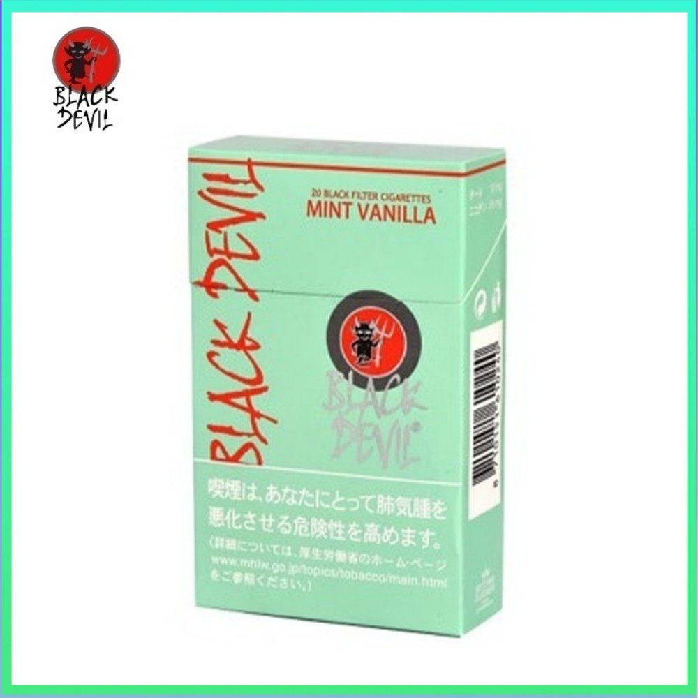 黑魔鬼Black Devil香草绿色 Black Devil黑魔鬼香草薄荷香煙10mg
